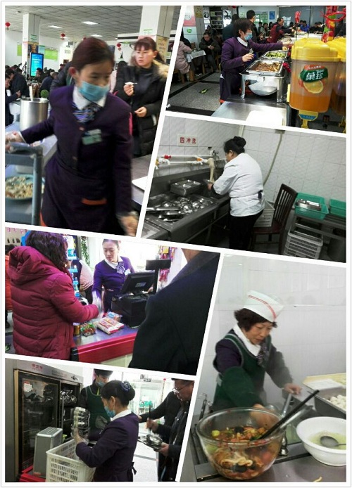 QQ图片20170123144448.jpg QQ图片20170123144448.jpg