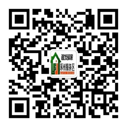 订阅号.jpg 订阅号.jpg