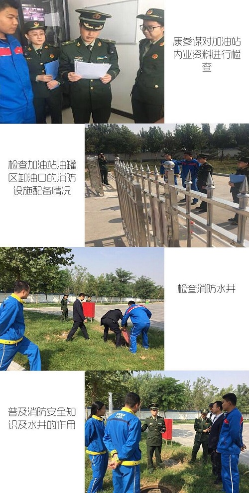 微信图片_20171006085652.jpg 微信图片_20171006085652.jpg
