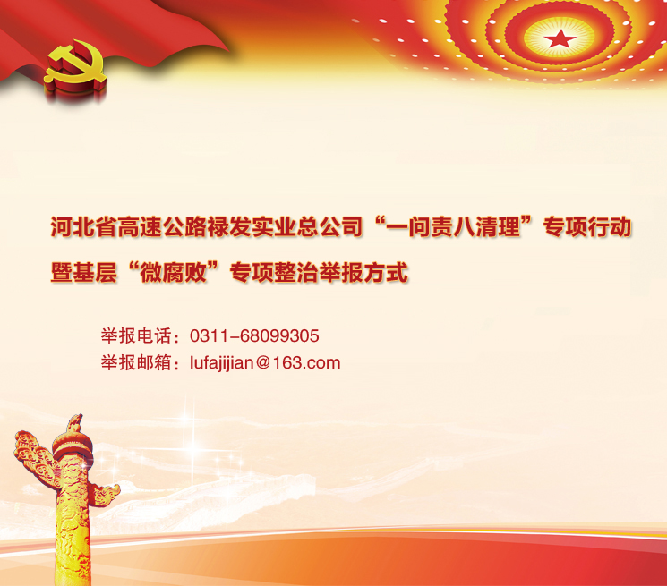 zhuanti.jpg