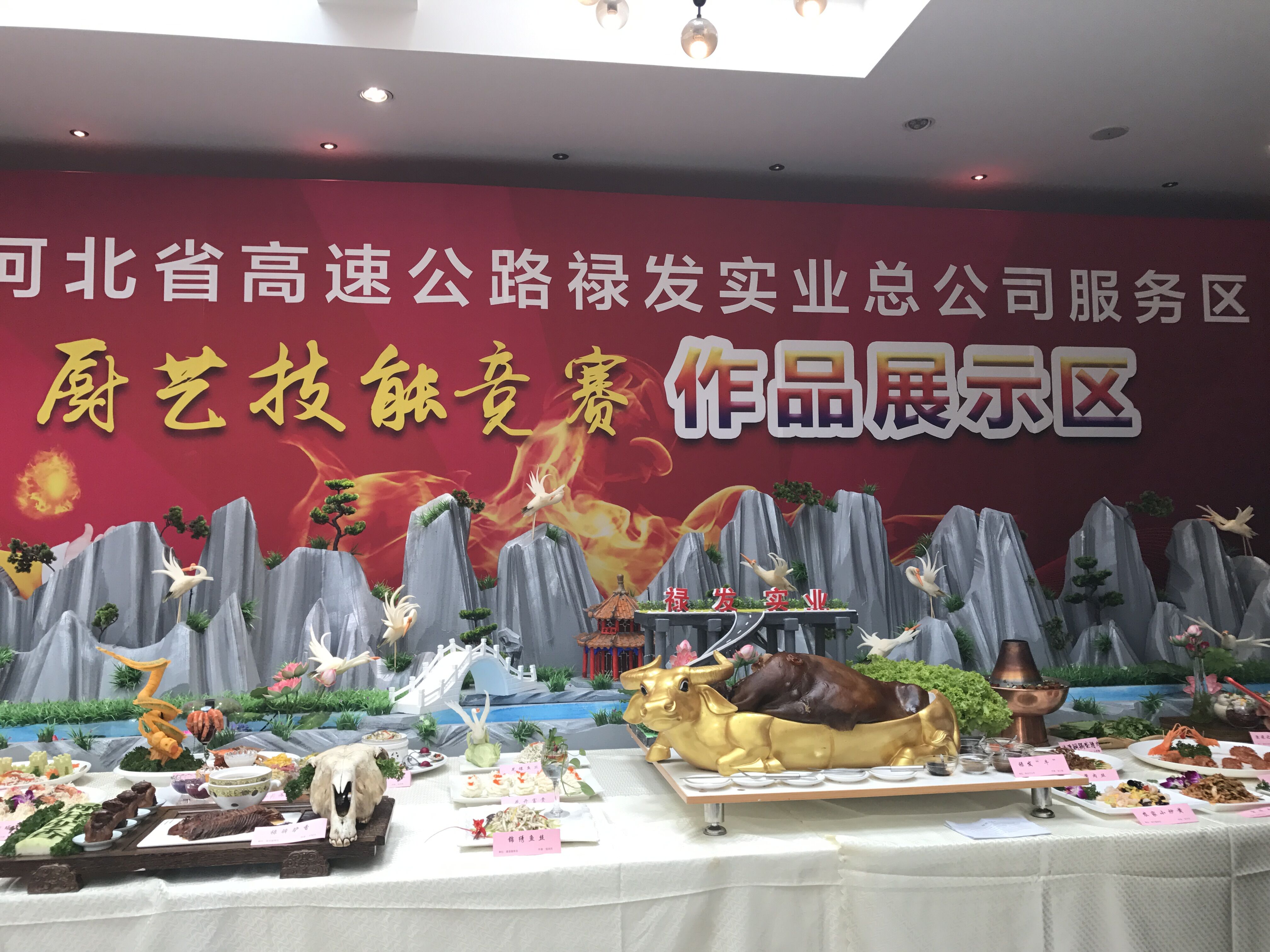 QQ鍥剧墖20180921110050.jpg QQ鍥剧墖20180921110050.jpg