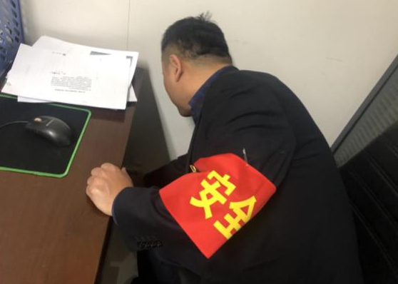C:\Users\Administrator\Pictures\QQͼ20190129143944.png