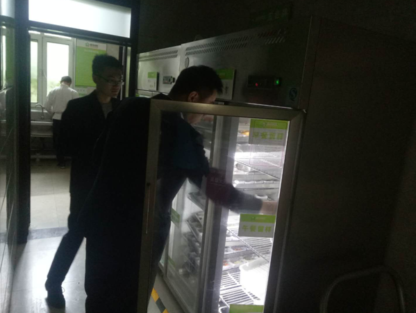 C:\Users\Administrator\Pictures\QQ截图20190426092825.png C:\Users\Administrator\Pictures\QQ截图20190426092825.png