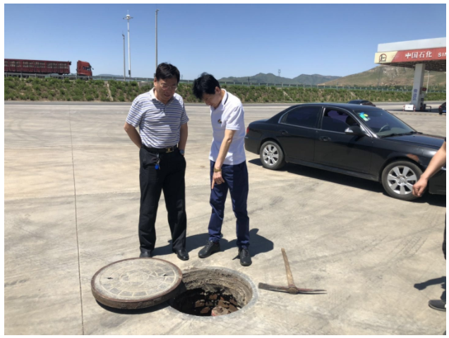 C:\Users\Administrator\Pictures\QQͼ20190523160054.png