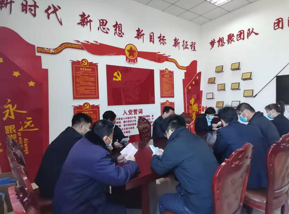 C:\Users\Administrator\Videos\QQ截图20211231145953.png C:\Users\Administrator\Videos\QQ截图20211231145953.png