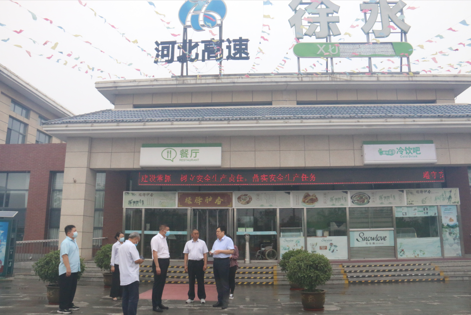 QQ截图20220623181105.png