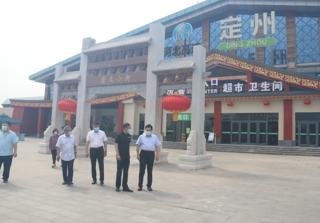 QQ截图20220623181254.png