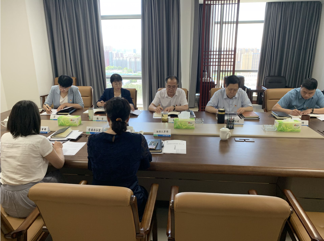 QQ截图20220624171555.png