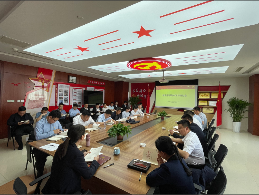 C:\Users\Lenovo\Desktop\微信图片_20250428090950.png C:\Users\Lenovo\Desktop\微信图片_20250428090950.png