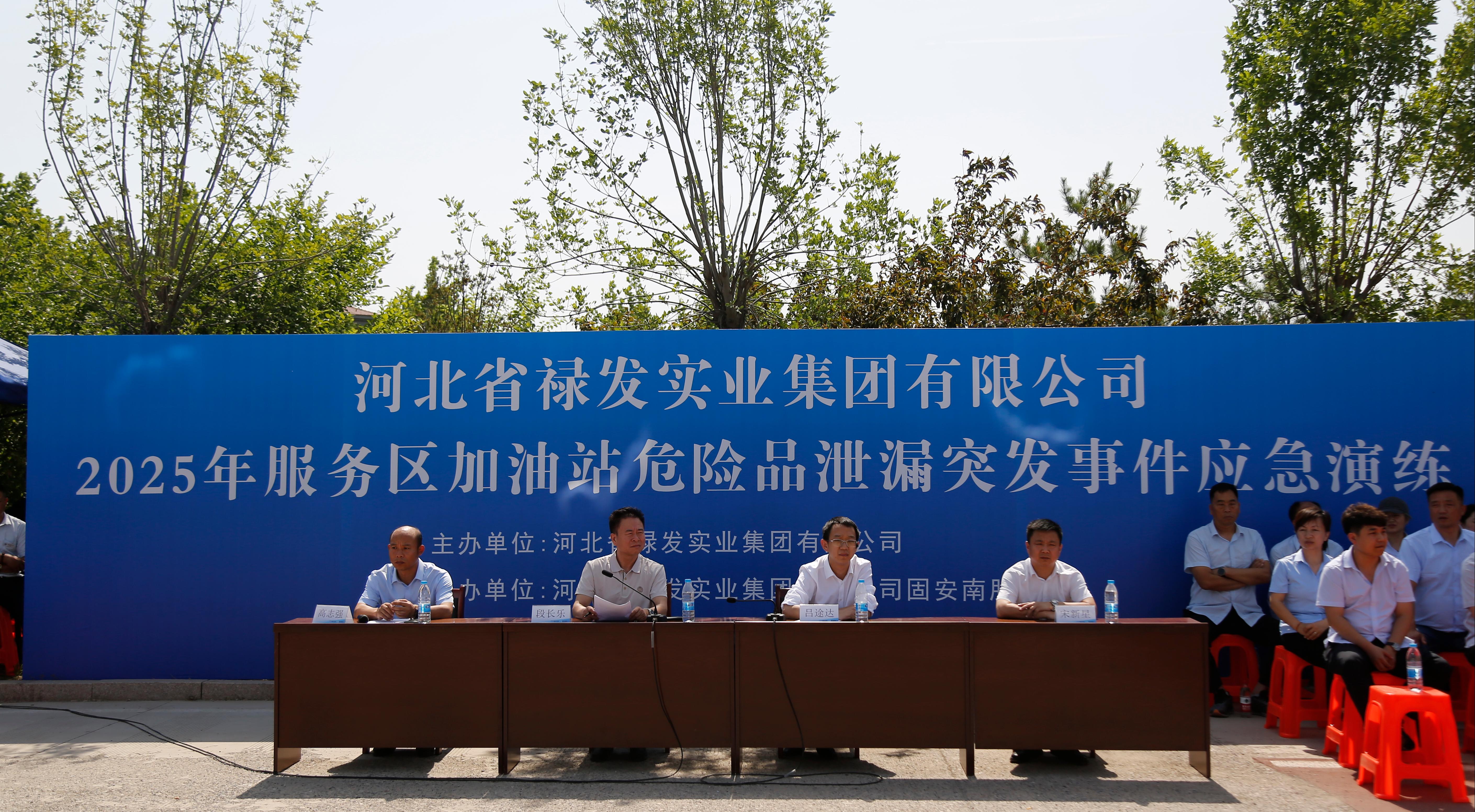 微信图片_20250606155921(1).jpg 微信图片_20250606155921(1).jpg