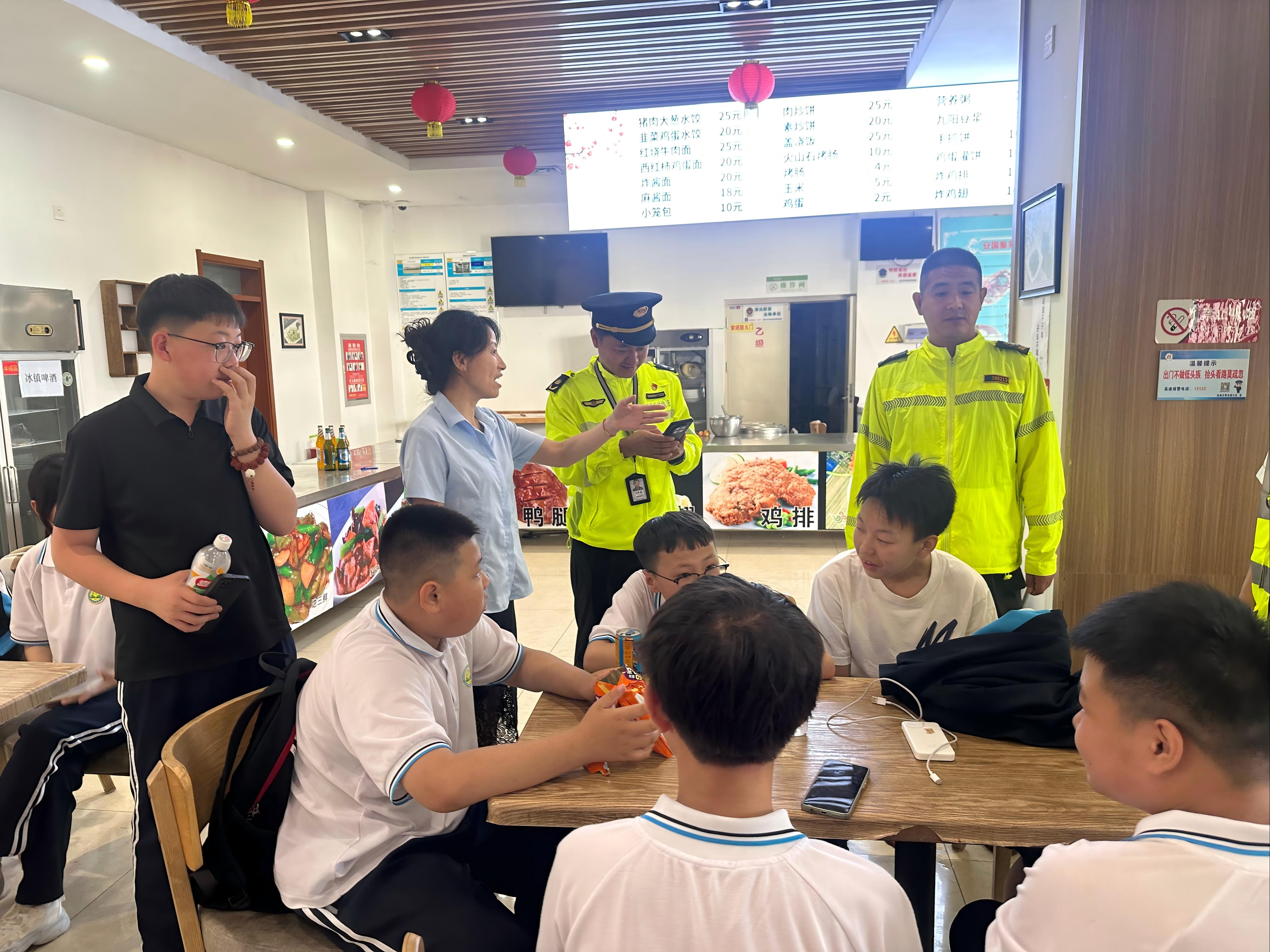 微信图片_20250610151244(1).jpg 微信图片_20250610151244(1).jpg