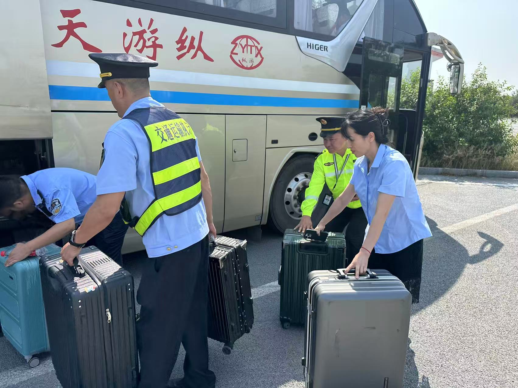 微信图片_20250610151220.jpg 微信图片_20250610151220.jpg