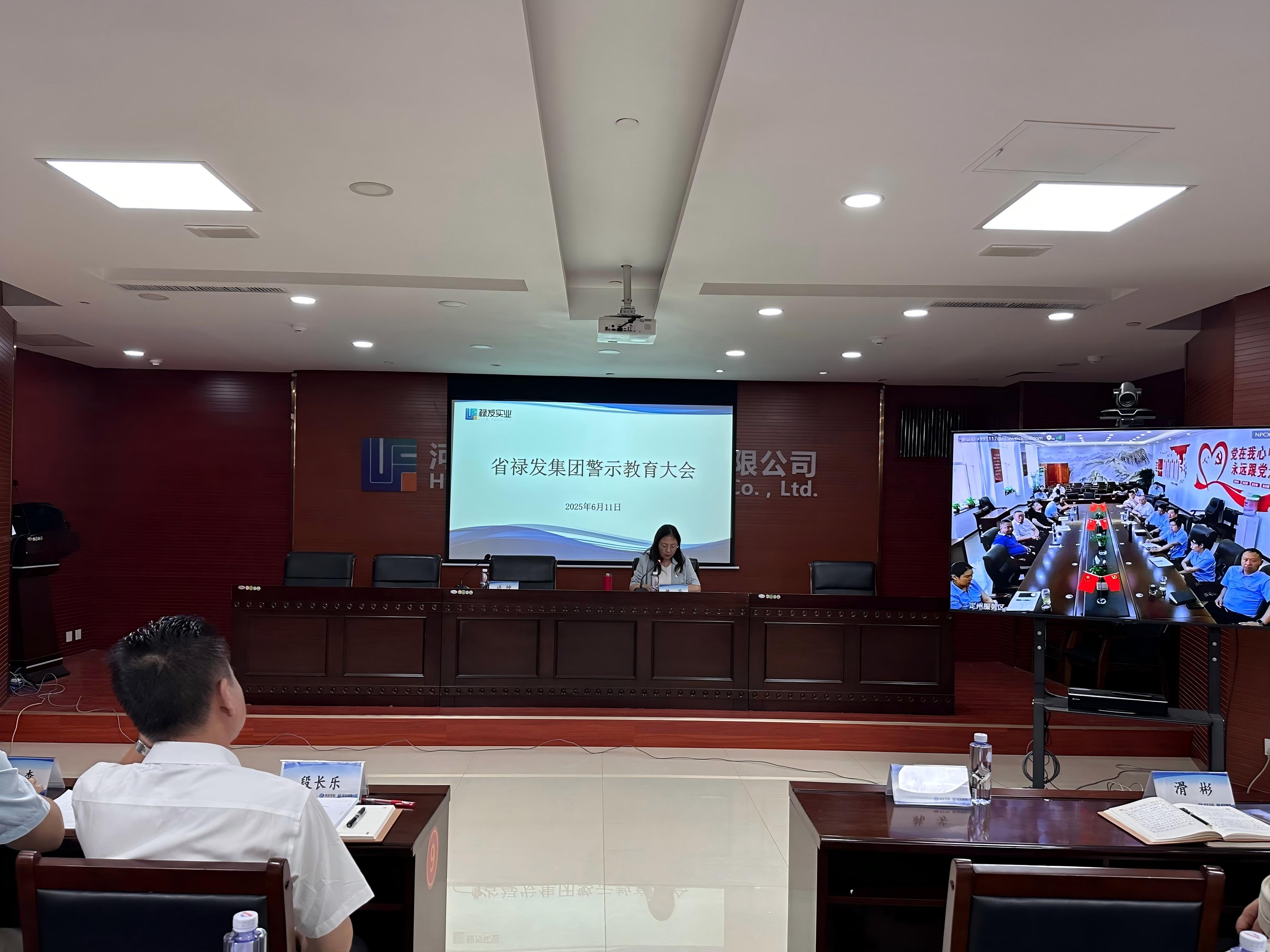 微信图片_20250612100222(1).jpg 微信图片_20250612100222(1).jpg