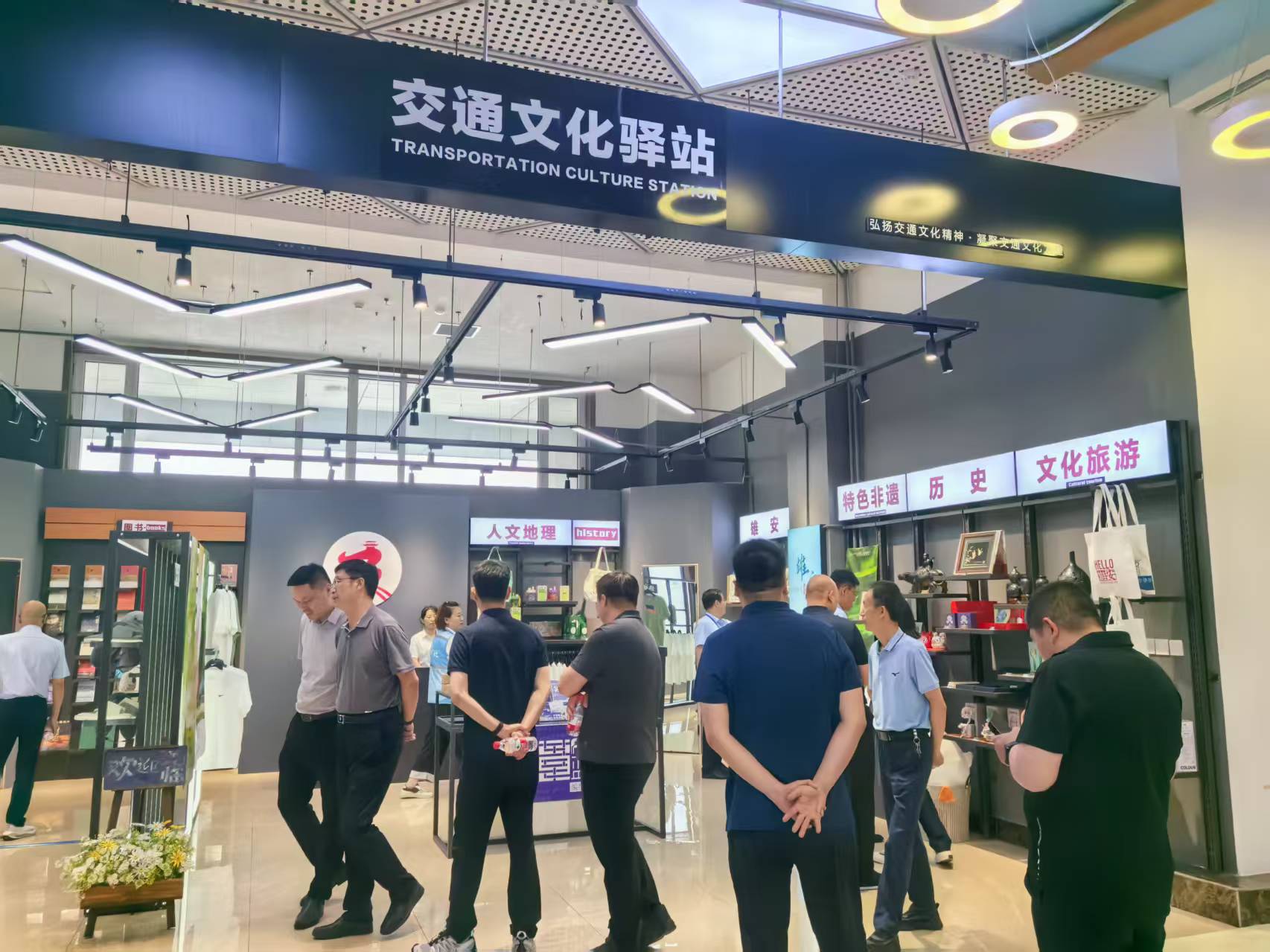 微信图片_20250620200132.jpg 微信图片_20250620200132.jpg