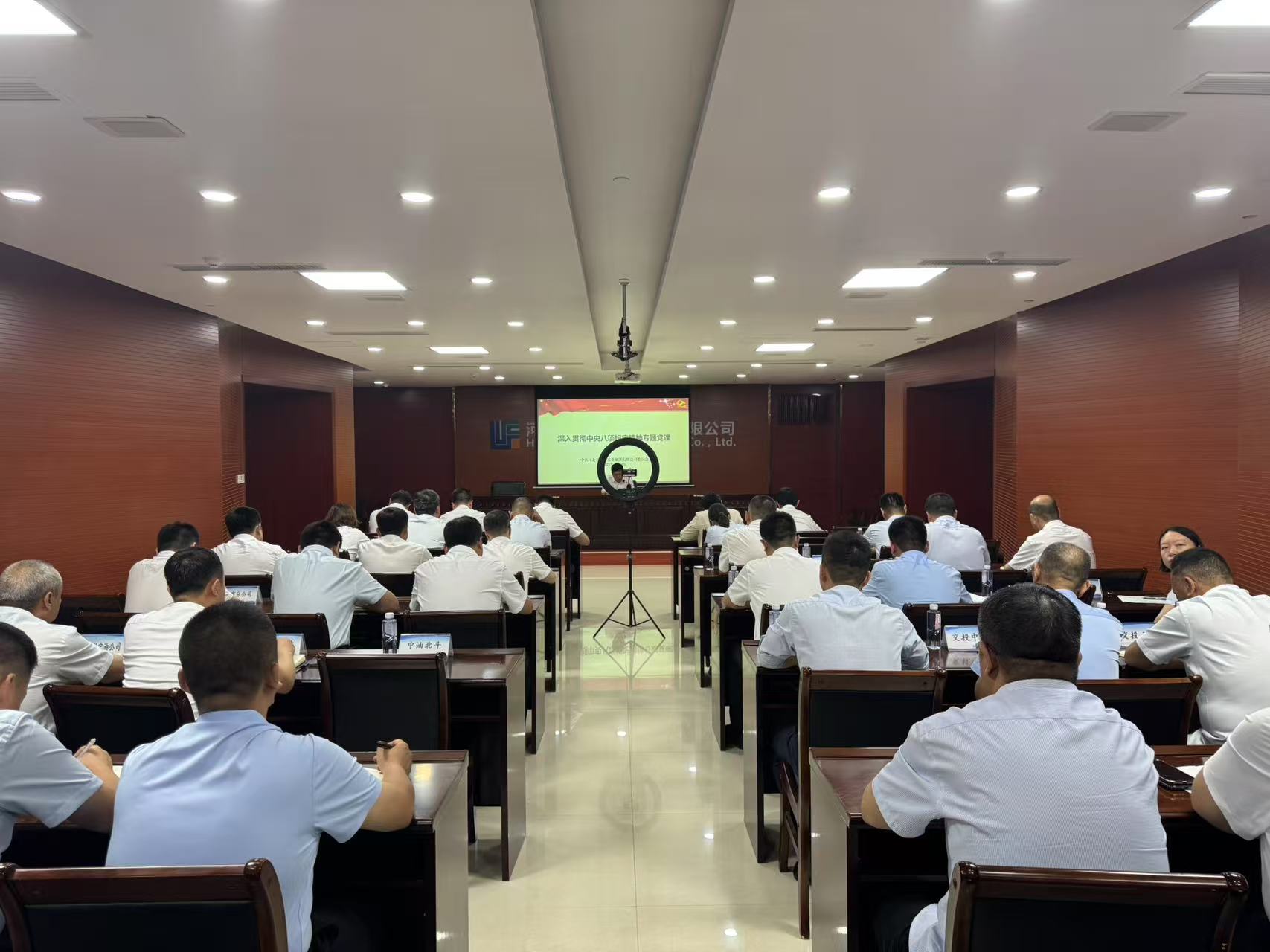 微信图片_20250704154617.jpg 微信图片_20250704154617.jpg