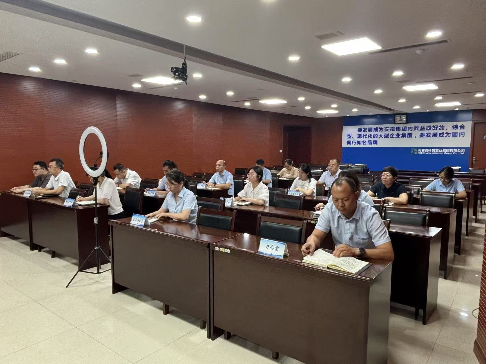 微信图片_20250710105238.jpg 微信图片_20250710105238.jpg