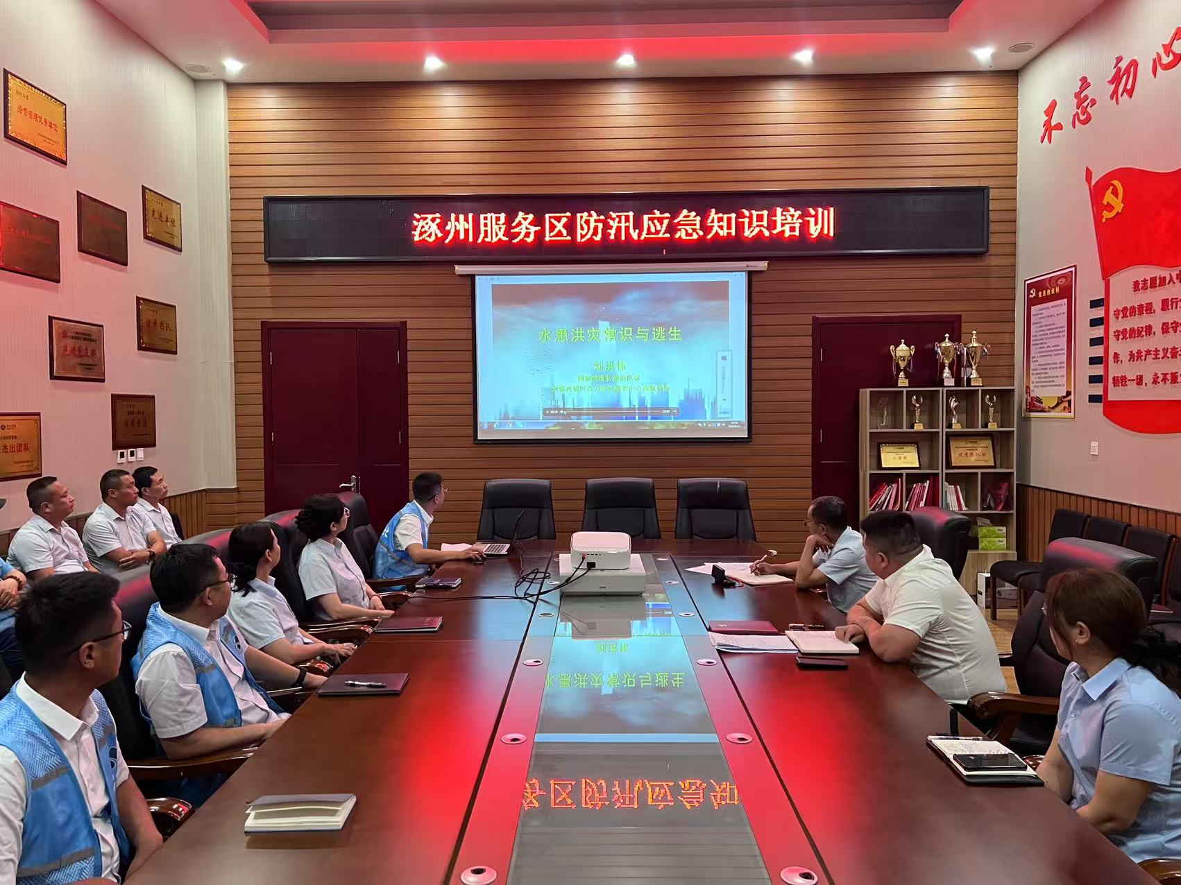 微信图片_20250723145134.jpg 微信图片_20250723145134.jpg