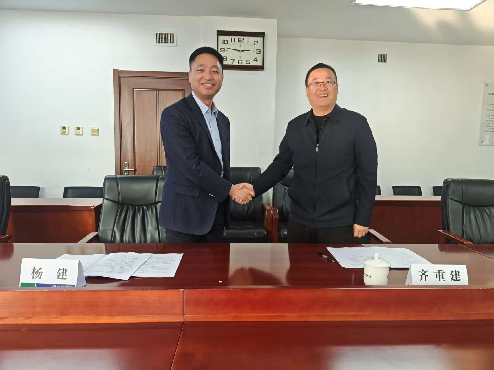 C:\Users\Lenovo\Desktop\微信图片_20251112145337.jpg C:\Users\Lenovo\Desktop\微信图片_20251112145337.jpg