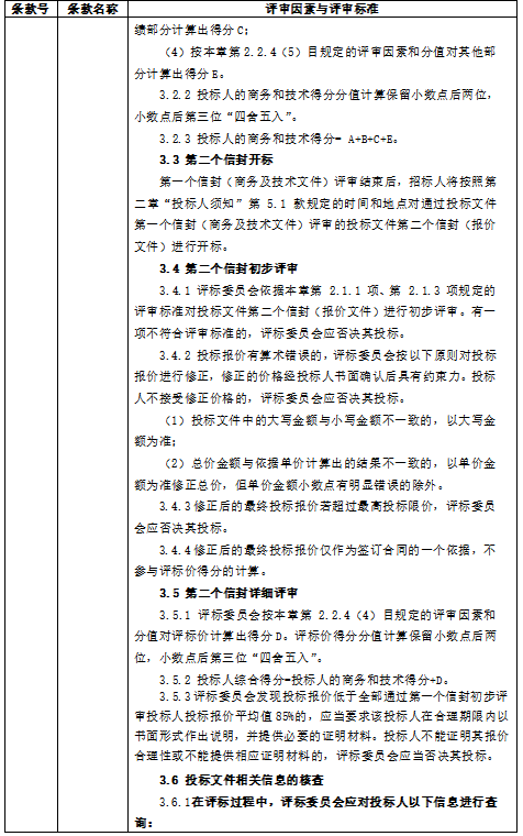 C:\Users\Administrator\Desktop\40294cafc74776ab55cdf710205d5d44.png C:\Users\Administrator\Desktop\40294cafc74776ab55cdf710205d5d44.png